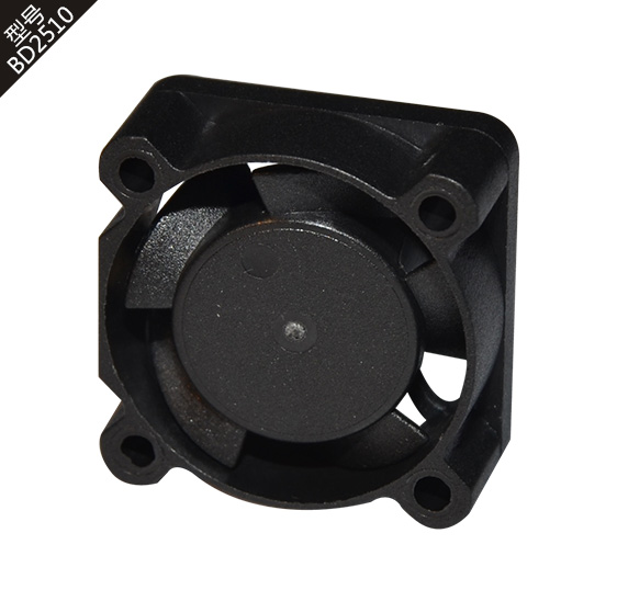 DC5V DC cooling fan