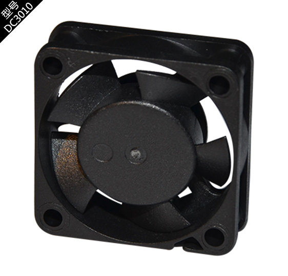 DC5V DC cooling fan - copy - copy - copy