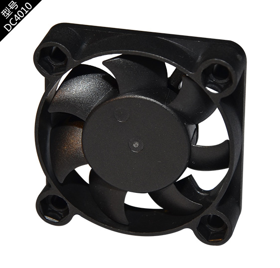 DC5V DC cooling fan - copy - copy