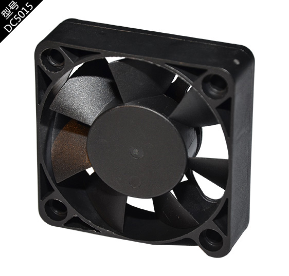 DC5V DC cooling fan - copy - copy - copy - copy