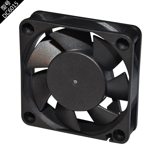 DC5V DC cooling fan - copy - copy - copy