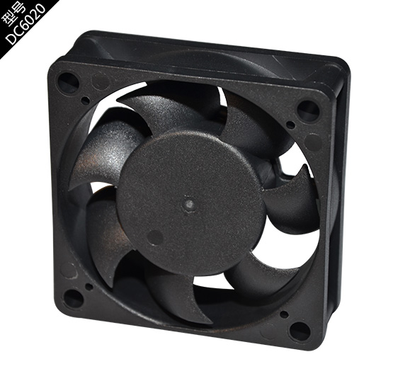 DC5V DC cooling fan - copy - copy