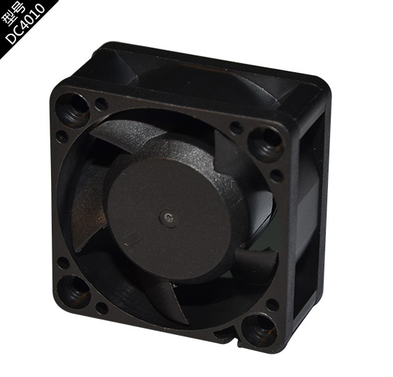 DC5V DC cooling fan - copy - copy