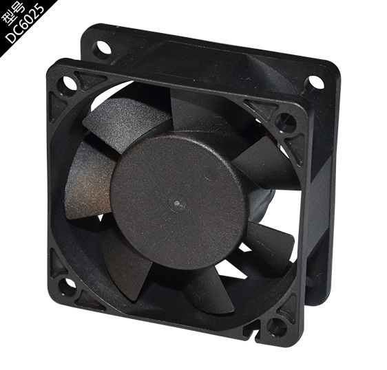 DC5V DC cooling fan - copy - copy