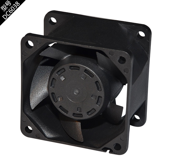 DC5V DC cooling fan - copy - copy - copy