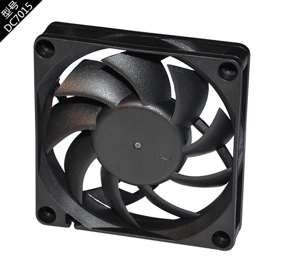 DC5V DC cooling fan - copy - copy - copy - copy - copy