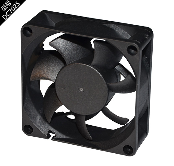 DC5V DC cooling fan - copy - copy - copy - copy - copy - copy