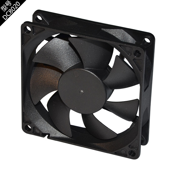 DC5V DC cooling fan - copy - copy - copy - copy - copy - copy - copy - copy