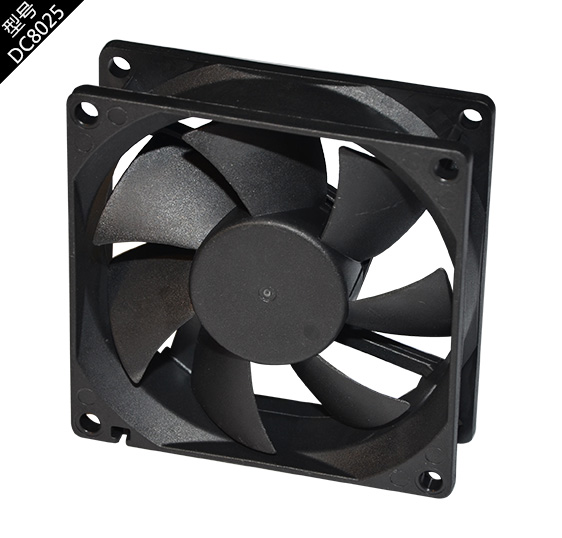 DC5V DC cooling fan - copy - copy - copy - copy - copy - copy - copy - copy - copy