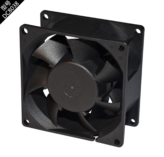 DC5V DC cooling fan - copy - copy - copy - copy - copy - copy - copy - copy - copy - copy - copy - copy - copy