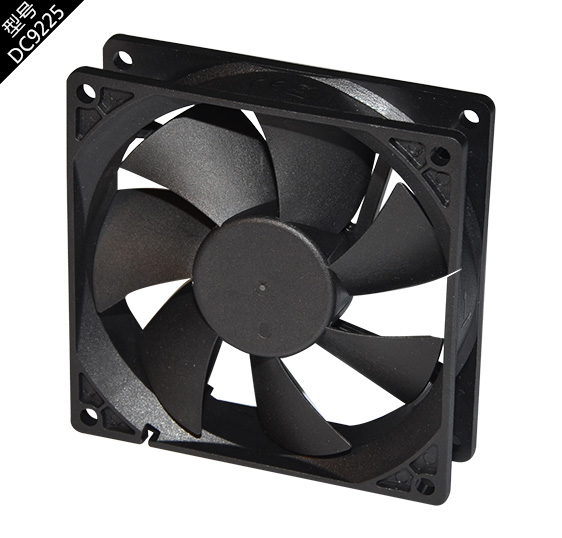 DC5V DC cooling fan - copy - copy - copy - copy - copy - copy - copy - copy - copy - copy - copy - copy - copy - copy