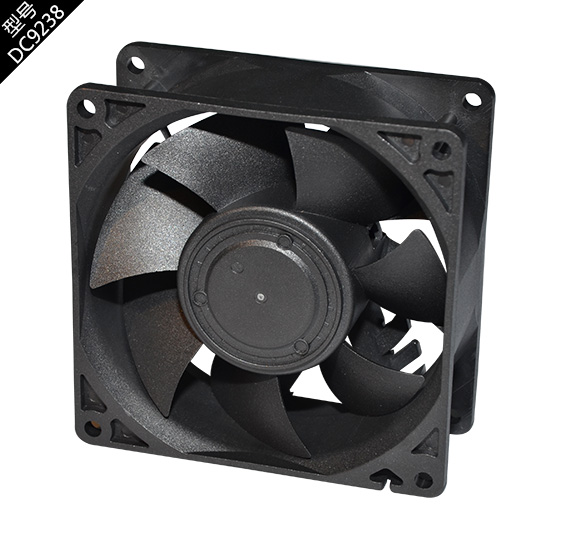 DC5V DC cooling fan - copy - copy - copy - copy - copy - copy - copy - copy - copy - copy - copy - copy - copy - copy - copy - copy