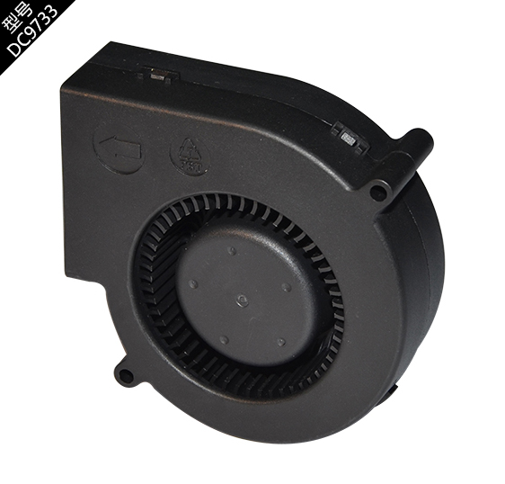 DC5V DC cooling fan - copy - copy - copy - copy - copy - copy - copy - copy - copy - copy - copy - copy - copy - copy - copy - copy - copy - copy - copy - copy - copy - copy - copy - copy - copy - cop