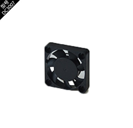 DC5V DC cooling fan - copy