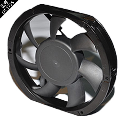 DC5V DC cooling fan - copy - copy - copy - copy - copy - copy - copy - copy - copy