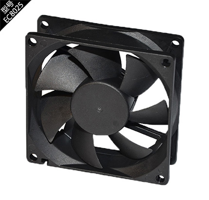 DC5V DC cooling fan - copy - copy - copy - copy - copy - copy - copy - copy - copy - copy - copy - copy