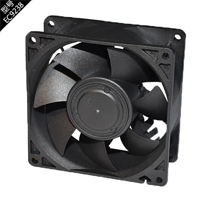 DC5V DC cooling fan - copy - copy - copy - copy - copy - copy - copy - copy - copy - copy - copy - copy - copy - copy