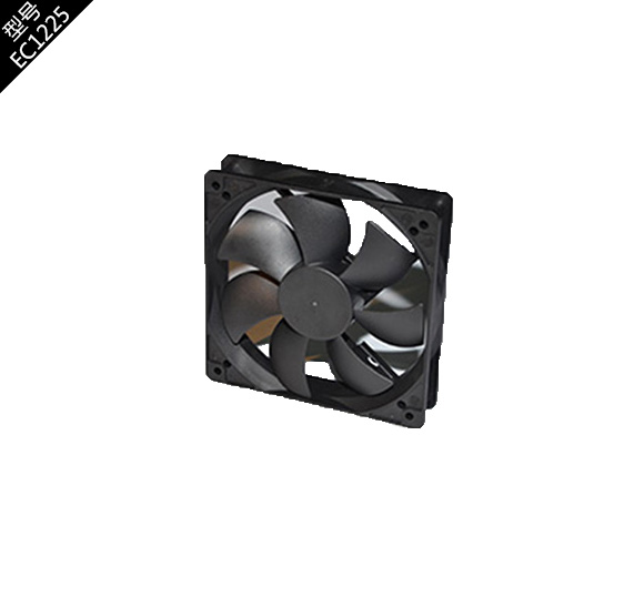 DC5V DC cooling fan - copy - copy - copy - copy - copy - copy - copy - copy - copy - copy - copy - copy - copy - copy - copy