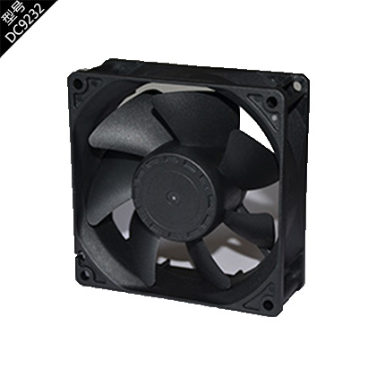 DC5V DC cooling fan - copy - copy - copy - copy - copy - copy - copy - copy - copy - copy - copy - copy - copy - copy - copy - copy